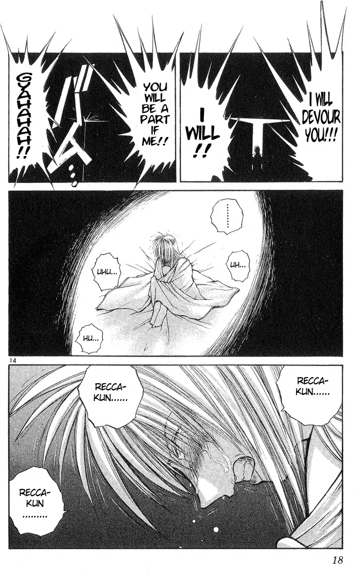 Flame of Recca Chapter 218 18